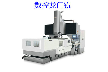 為什么數(shù)控龍門銑會(huì)出現(xiàn)絲錐斷裂現(xiàn)象?